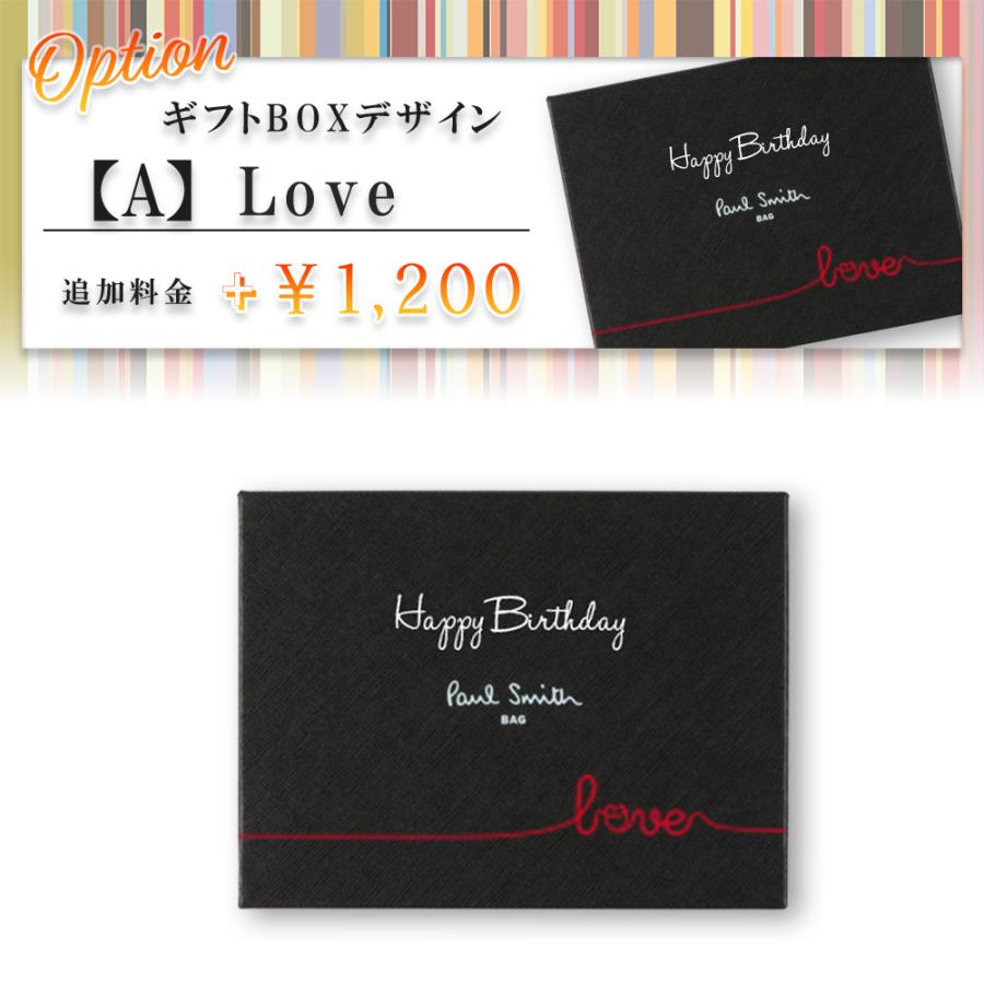 ポールスミス メンズ 二つ折り財布 正規品 無料ラッピング 特典あり ブライトストライププラー SS24 P915 813019 Paul Smith 名入れ対応BOX クリスマス | Paul Smith | 11