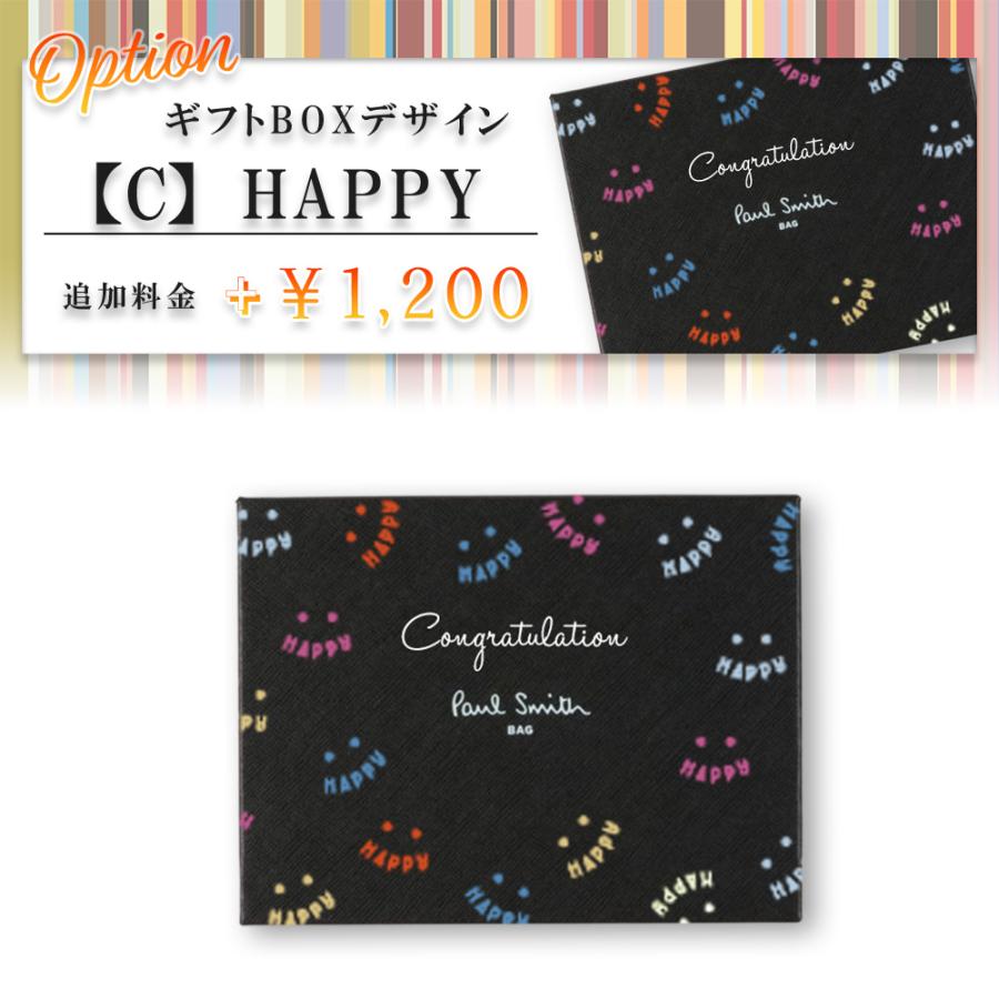 ポールスミス メンズ 二つ折り財布 正規品 無料ラッピング 特典あり ブライトストライププラー SS24 P915 813019 Paul Smith 名入れ対応BOX クリスマス | Paul Smith | 13