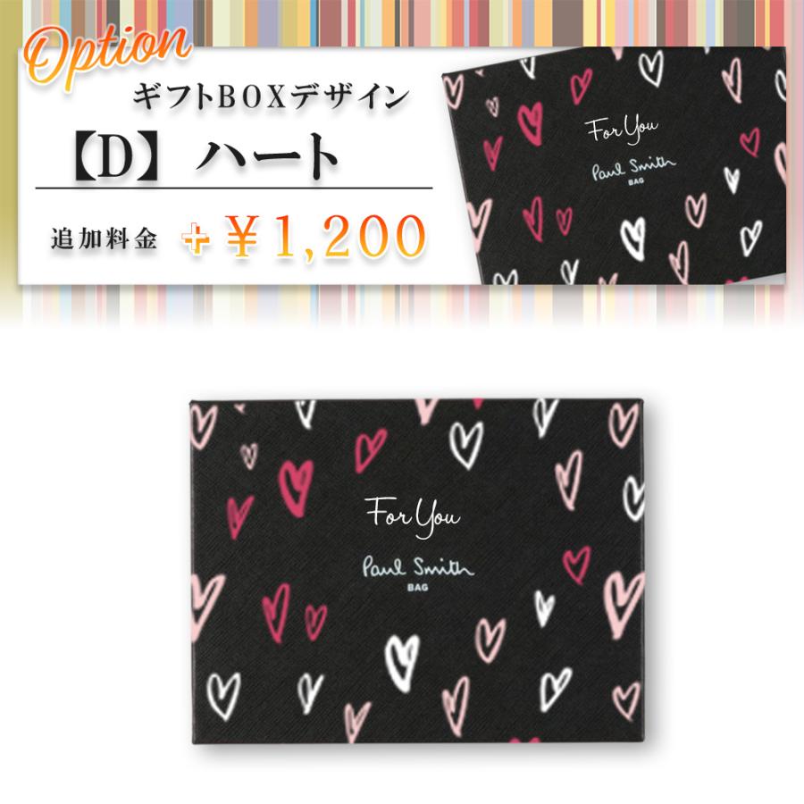 ポールスミス メンズ 二つ折り財布 正規品 無料ラッピング 特典あり ブライトストライププラー SS24 P915 813019 Paul Smith 名入れ対応BOX クリスマス | Paul Smith | 14