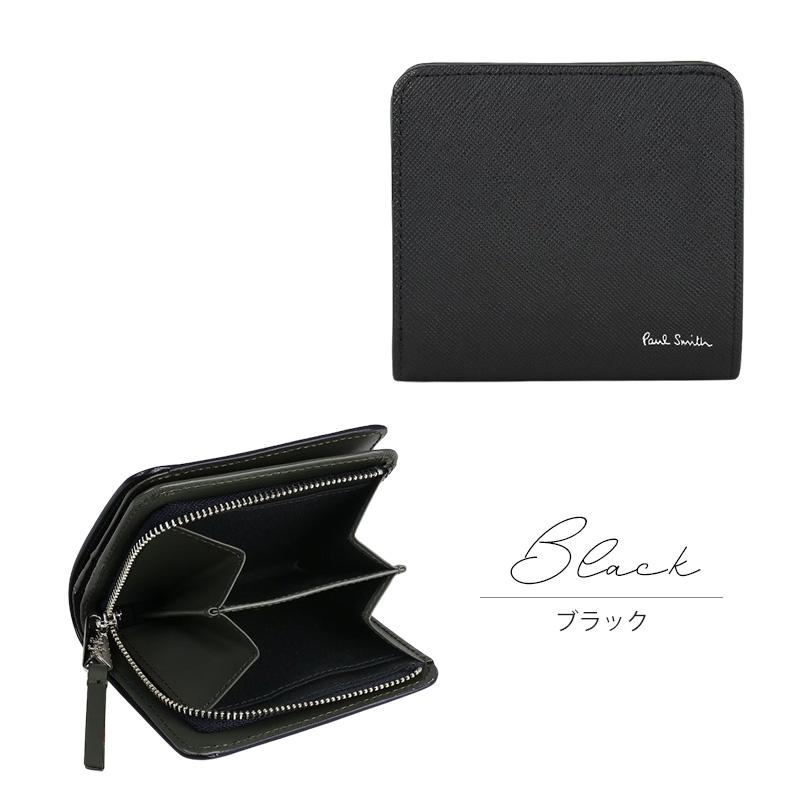 Paul Smith ポールスミス 財布 メンズ 2つ折り財布 折り財布