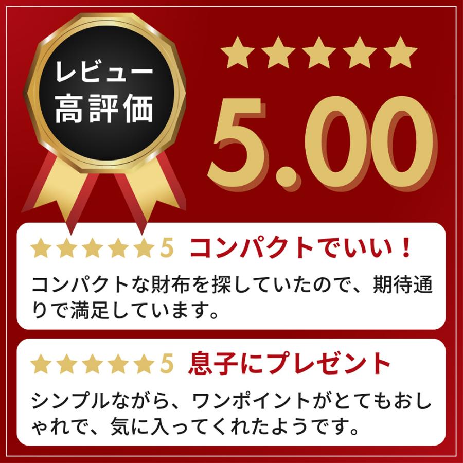 ポールスミス メンズ 二つ折り財布 正規品 無料ラッピング 特典あり ブライトストライププラー SS24 P915 813019 Paul Smith 名入れ対応BOX クリスマス | Paul Smith | 06