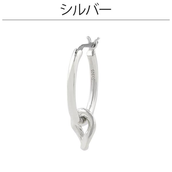 ポールスミス Paul Smith メンズ ピアス 片耳用 フープピアス リングチャーム 220907 モデル: 270b 