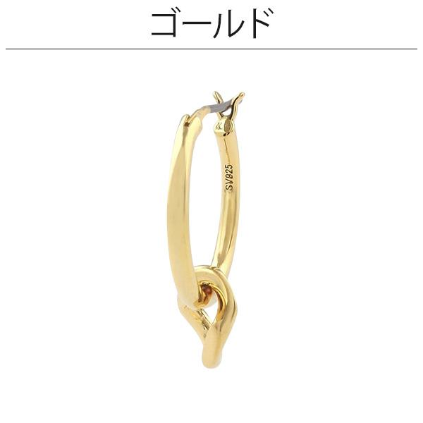 ポールスミス Paul Smith メンズ ピアス 片耳用 フープピアス リングチャーム 220907 モデル: 270b 