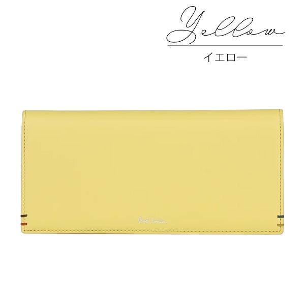 ポールスミス 財布 Paul Smith メンズ かぶせ長財布 ハイライトステッチ BPS855 813006 P855 喜ばれるギフト | Paul Smith | 12