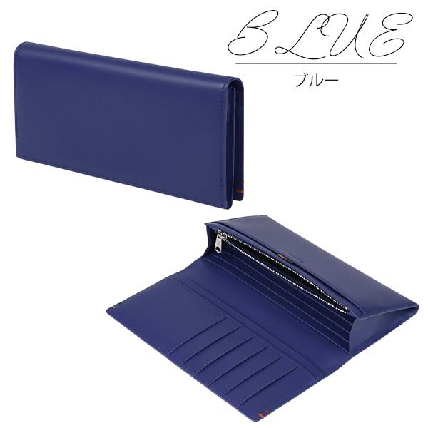 Paul Smith ポールスミス 財布 メンズ かぶせ長財布 ハイライト