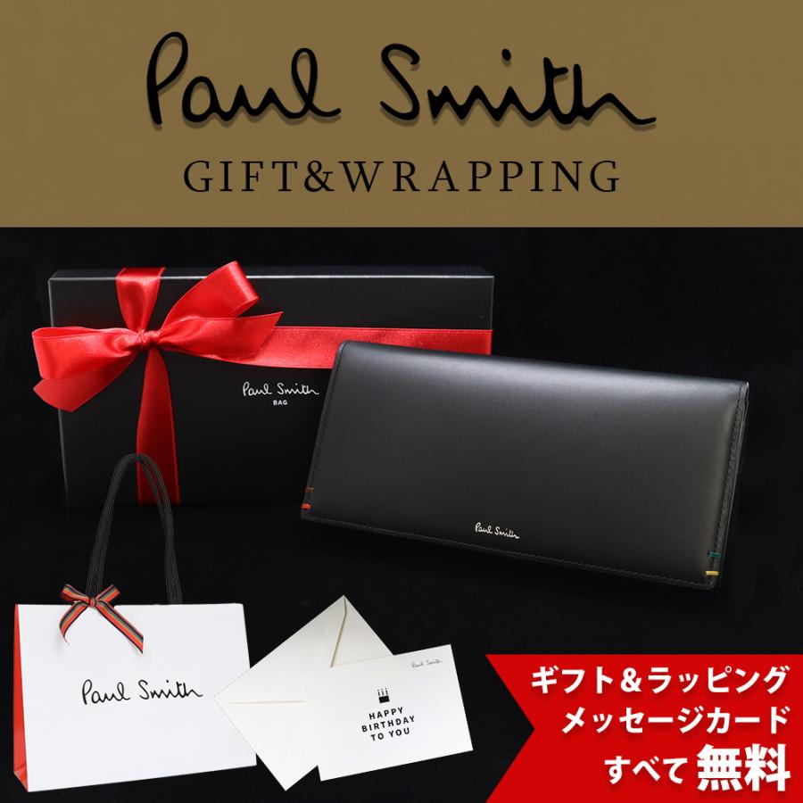 ポールスミス 財布 Paul Smith メンズ かぶせ長財布 ハイライトステッチ BPS855 813006 P855 喜ばれるギフト | Paul Smith | 05