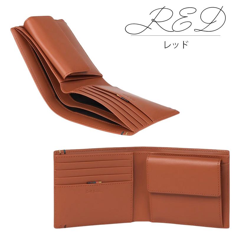 ポールスミス 財布 Paul Smith メンズ 2つ折り財布 ハイライトステッチ BPS854 813006 P854 喜ばれるギフト | Paul Smith | 13