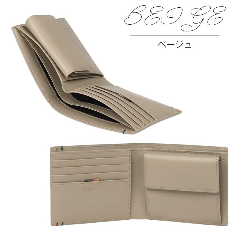 ポールスミス 財布 Paul Smith メンズ 2つ折り財布 ハイライトステッチ BPS854 813006 P854 喜ばれるギフト | Paul Smith | 14
