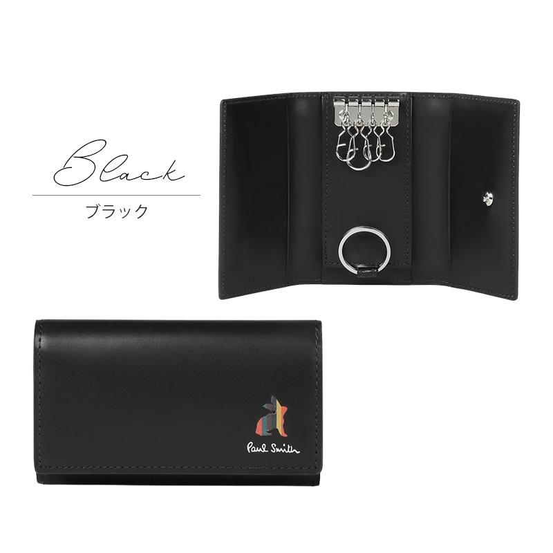 Paul Smith（ポール・スミス） 10％OFF!スーパーSALE限定ポールスミス