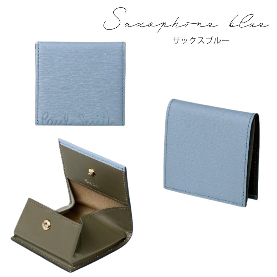 ポールスミス Paul Smith メンズ コインケース クロップドロゴ |  | 03