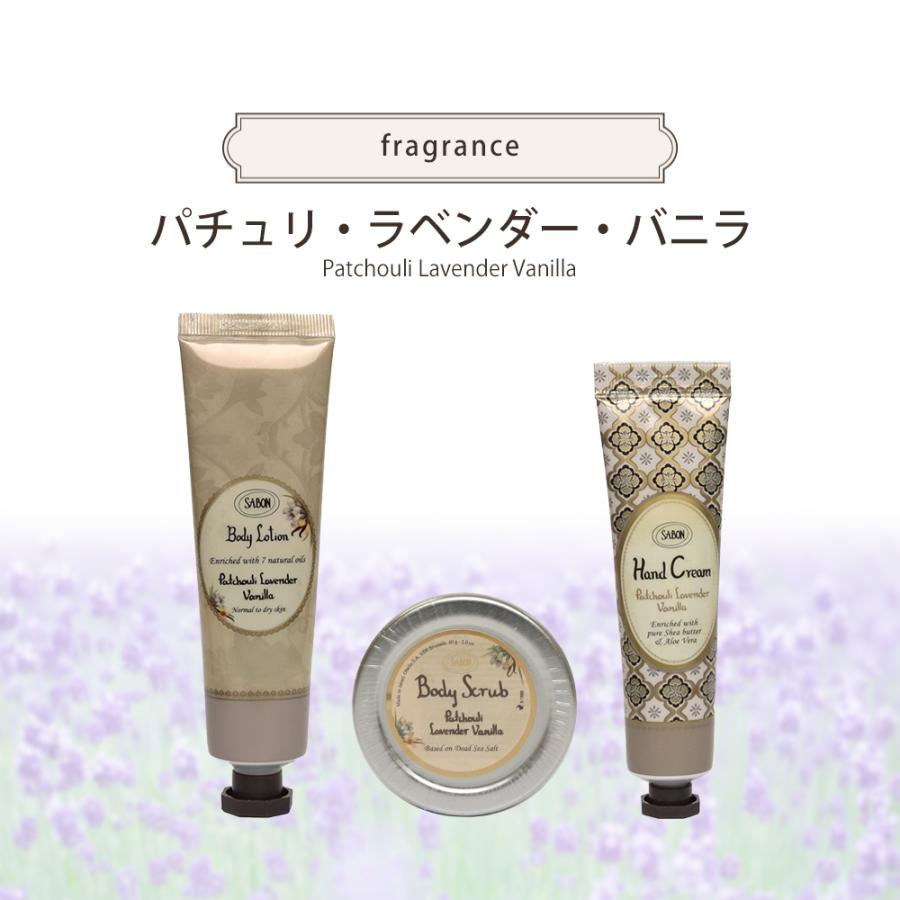 L'Occitane ハンドクリームSABONボディスクラブAesopローション 【公式