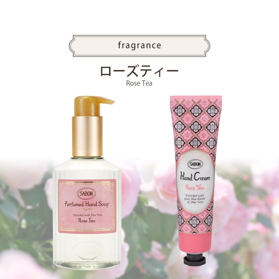 SABON サボン　ローズティー　ギフト　新品未使用 ボディスクラブ ローズティー / SABON(サボン)(ボディスクラブ, ボディ