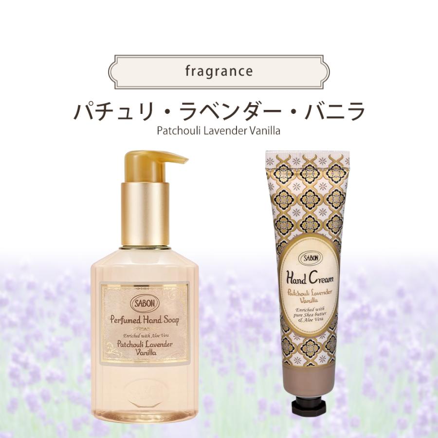 SABON（サボン） ギフト ハンドクリーム ギフトセット ハンドソープ