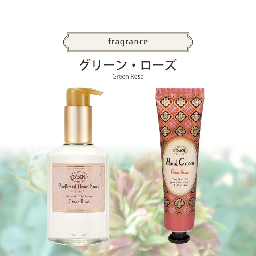 SABON（サボン） ギフト ハンドクリーム ギフトセット ハンドソープ