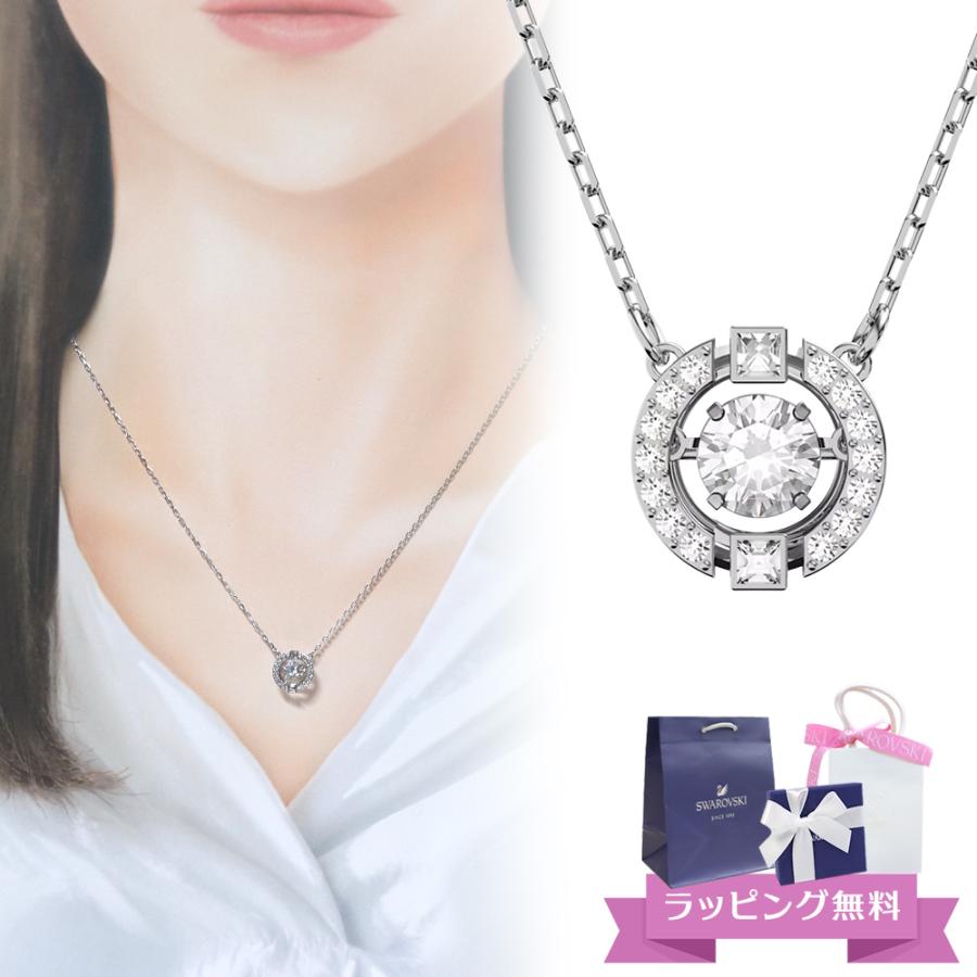 SWAROVSKI スワロフスキー スパークリングダンスネックレス 純正ギフト 