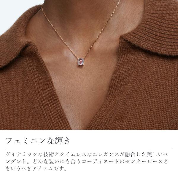 SWAROVSKI スワロフスキー ミレニアネックレス Millenia ピンク