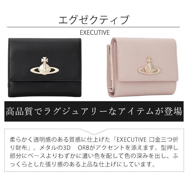 ヴィヴィアンウエストウッド マネークリップ 小銭入れあり ブラック レッド 楽天市場】Vivienne Westwoodヴィヴィアンウエストウッド