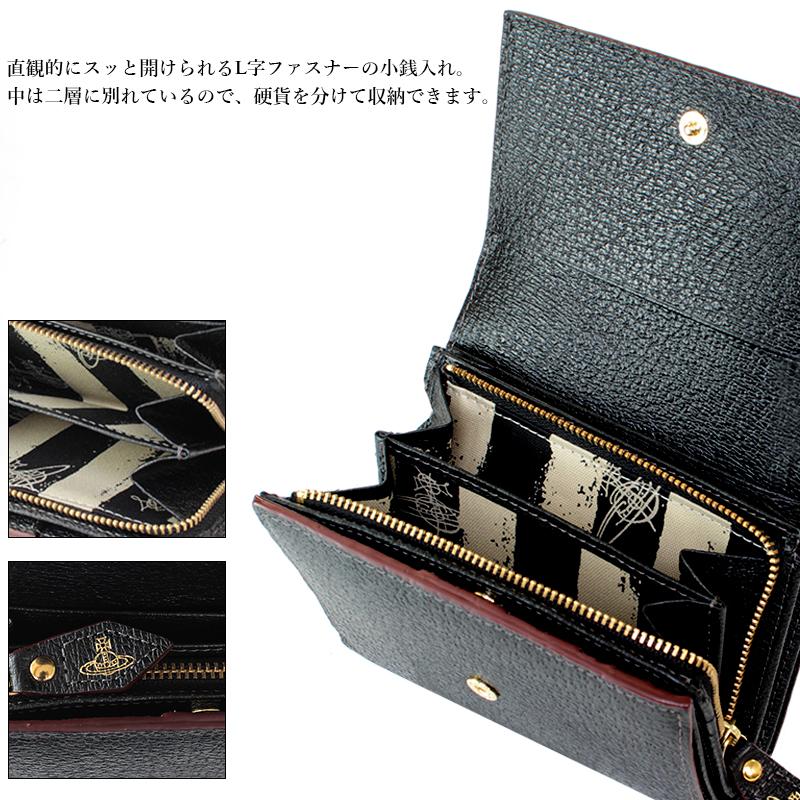 Vivienne Westwood ヴィヴィアンウエストウッド 財布 二つ折り Vivienne Westwood ヴィヴィアンウエストウッド 財布 二つ折り