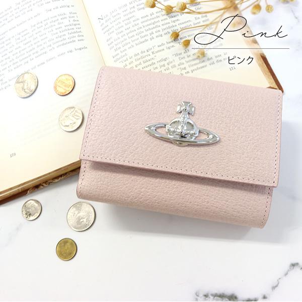 Vivienne Westwood ヴィヴィアンウエストウッド 財布 二つ折り Vivienne Westwood ヴィヴィアンウエストウッド 財布 二つ折り