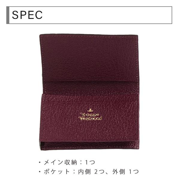 Vivienne Westwood ヴィヴィアンウエストウッド 名刺入れ カード Vivienne Westwood ヴィヴィアンウエストウッド 名刺入れ カード