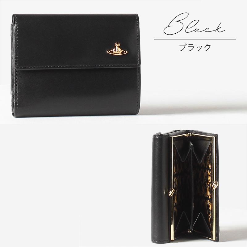 Vivienne Westwood ヴィヴィアン ウエストウッド 財布 二つ折り Vivienne Westwood ヴィヴィアン ウエストウッド 財布 二つ折り