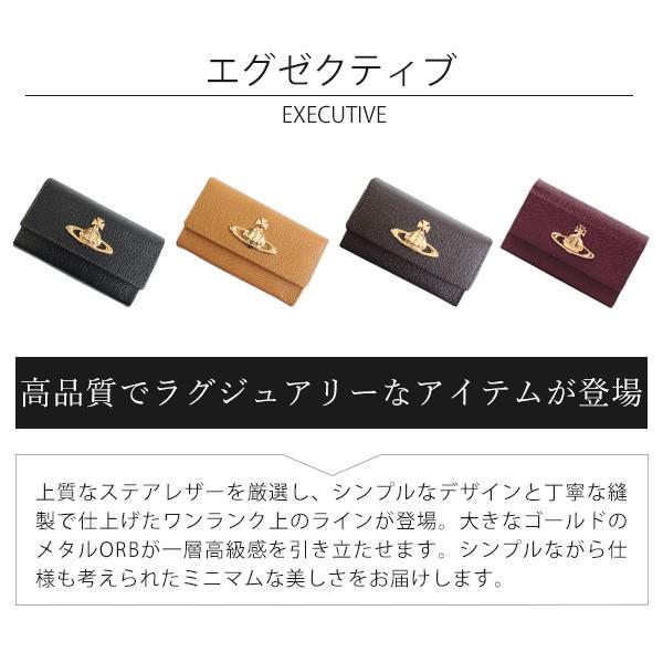ヴィヴィアンウエストウッド レディース シガレットケース 電子タバコ ヴィヴィアンウエストウッド レディース シガレットケース 電子タバコ