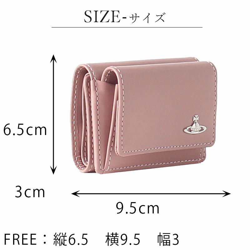 Vivienne Westwood 三つ折り財布 ヴィンテージWATERORB Vivienne Westwood 三つ折り財布 ヴィンテージWATERORB