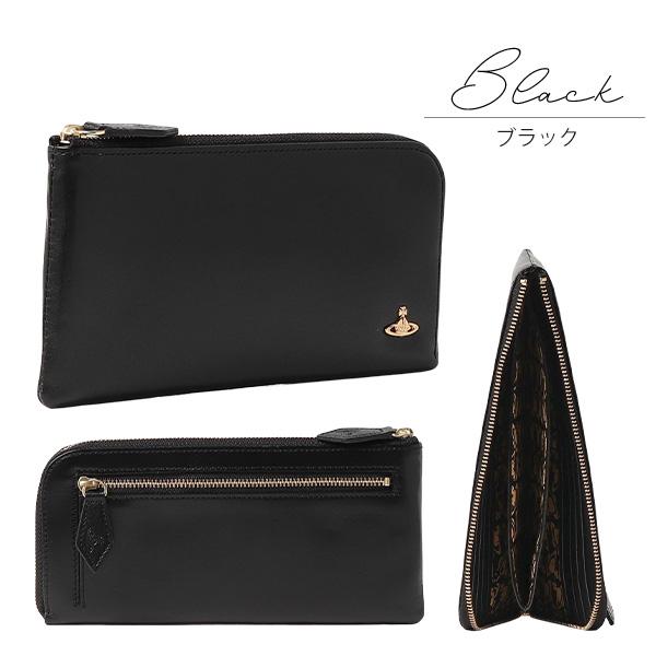 Vivienne Westwood（ヴィヴィアンウエストウッド） 長財布