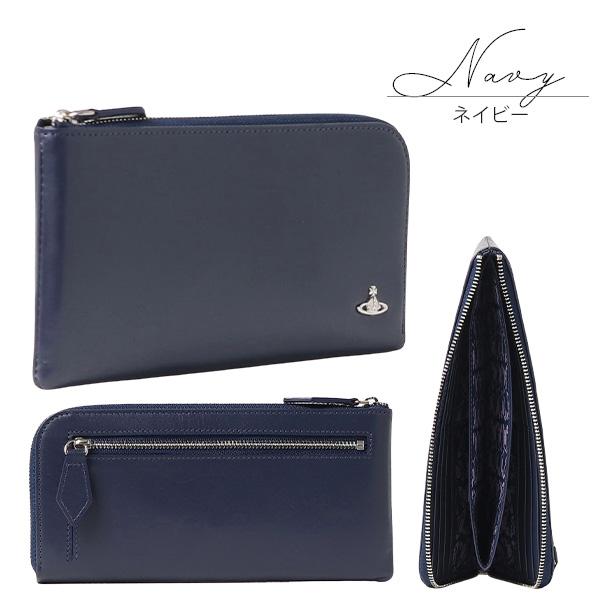 ヴィヴィアンウエストウッド 長財布 ヴィヴィアン 財布 レディース L字ファスナー 牛革 本革 ブランド 正規品 新品 ギフト | Vivienne Westwood | 05