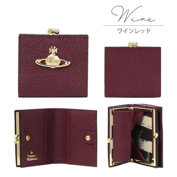 ヴィヴィアン財布　キャメル　本革牛革 レザー EXECUTIVE 二つ折り財布 Amazon | [ヴィヴィアンウエストウッド] レディース財布 財布