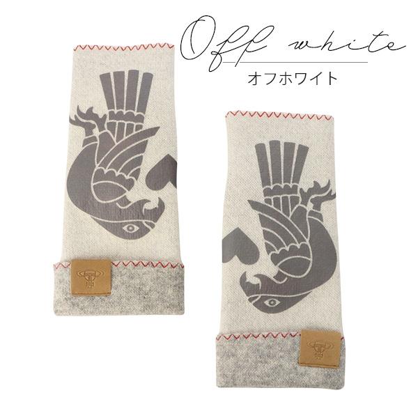 ヴィヴィアン レディース 手袋 TWIN EAGLES フィンガーレス手袋 4131VW351 | Vivienne Westwood | 07