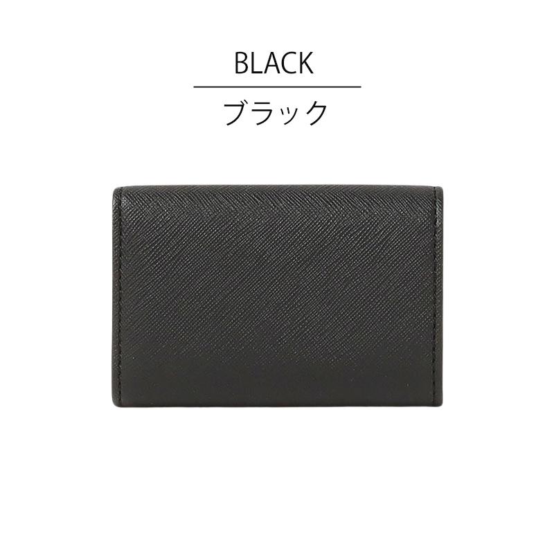 ヴィヴィアンウエストウッド BIOGREEN SAFFIANO ENVELOPE 三つ折りミニ財布 1220941120｜cstyle｜04