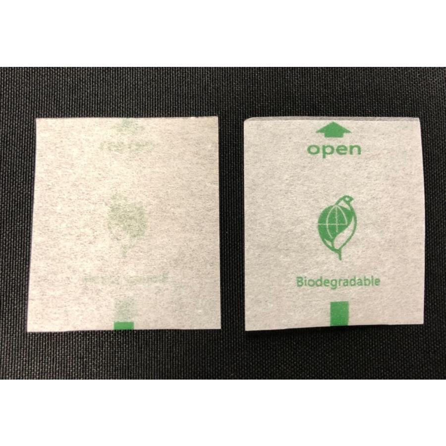 ヘモグロビンセンサー専用フィルター |  | 01