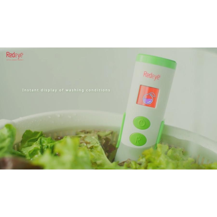 残留農薬検知センサー PestiEye1 ペスティアイワン キッチン用品 残留農薬検知センサー PestiEye1 ペスティアイワン キッチン用品