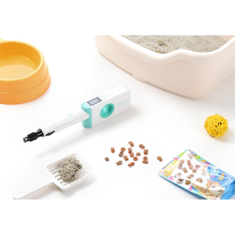 ペットアイ本体（petEye1ーH)ペット用ヘモグロビンセンサー 充電ホルダー別売り |  | 02