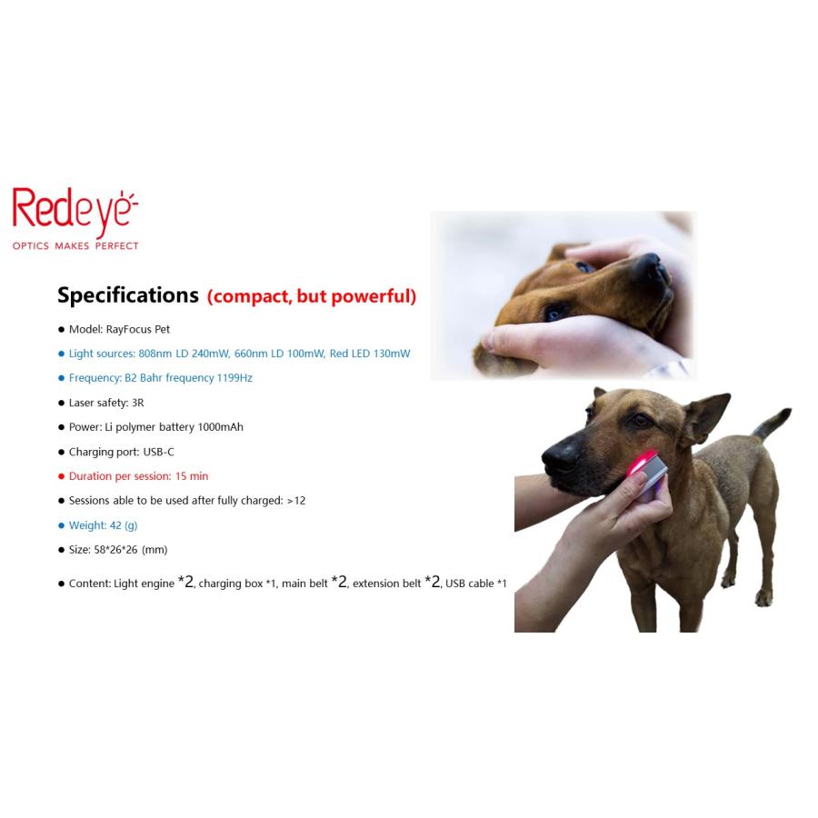ペット用赤外光照射装置 Ray FocusPet レイフォーカス ペット LLLT |  | 10