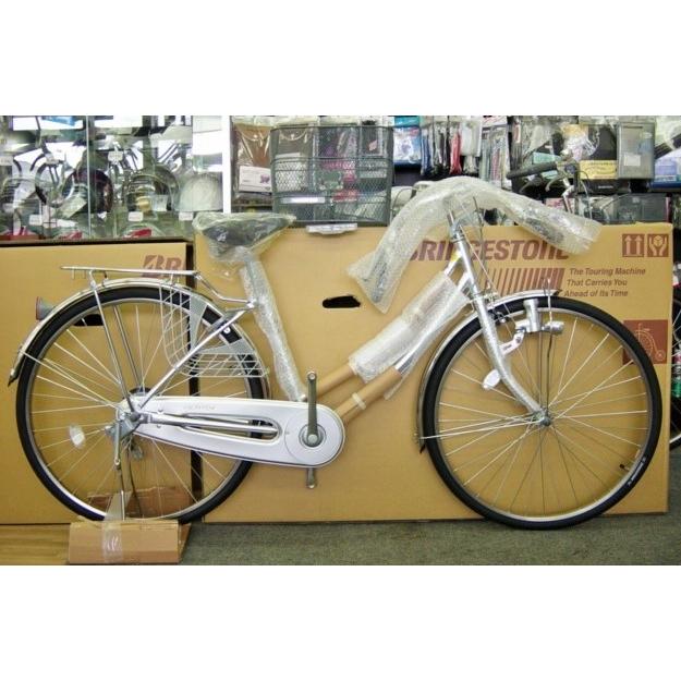 NO.54❤️26インチ ブリヂストン ホームサイクル