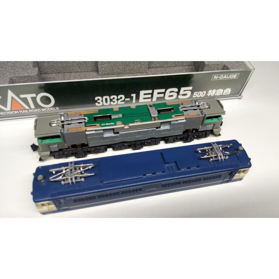 EF58 150 2セット T039-3 EF58形電気機関車 127号機 小窓 青色（EF58 Electric