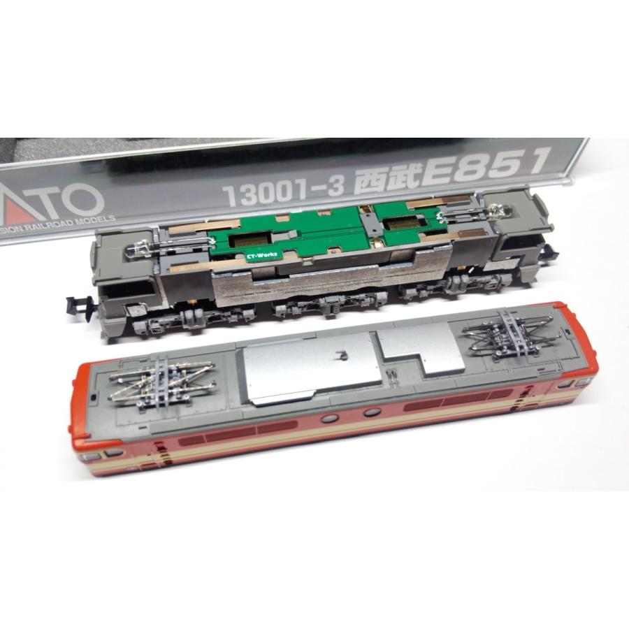 KATO EF58(旧ロット)/EF60(品番3025)/EF65(品番3032)/西武E851用 常