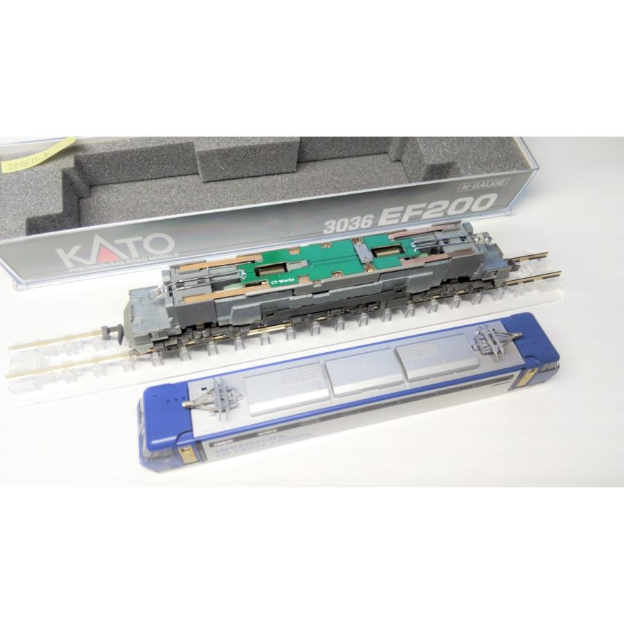 KATO EF200(品番3036)/DF200(品番7005)用 常点灯・リップルフィルタ