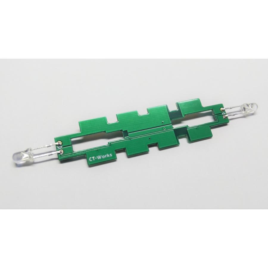 KATO ed79 品番3031 N) 3031 JR北海道ED79形0番台 交流電気機関車（アーノルドカプラー標準