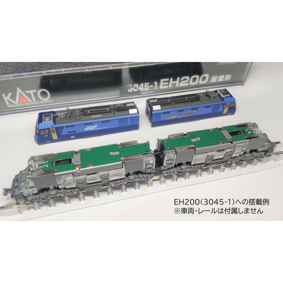 KATO EH200 量産型(品番3045-1)用 全軸集電・常点灯・フィルタ KATO EH200 量産型(品番3045-1)用 全軸集電・常点灯・フィルタ