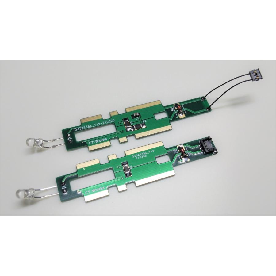 KATO EH500/EH800用 全軸集電・常点灯・フィルタ機能付き ライト基板