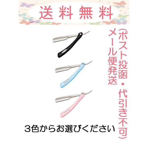 FEATHER（フェザー） アーティストクラブSR レザー(折りたたみタイプ