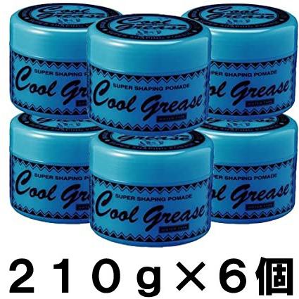 阪本高生堂 クールグリースG 210g 6個セット : Cosme Toy Box 1
