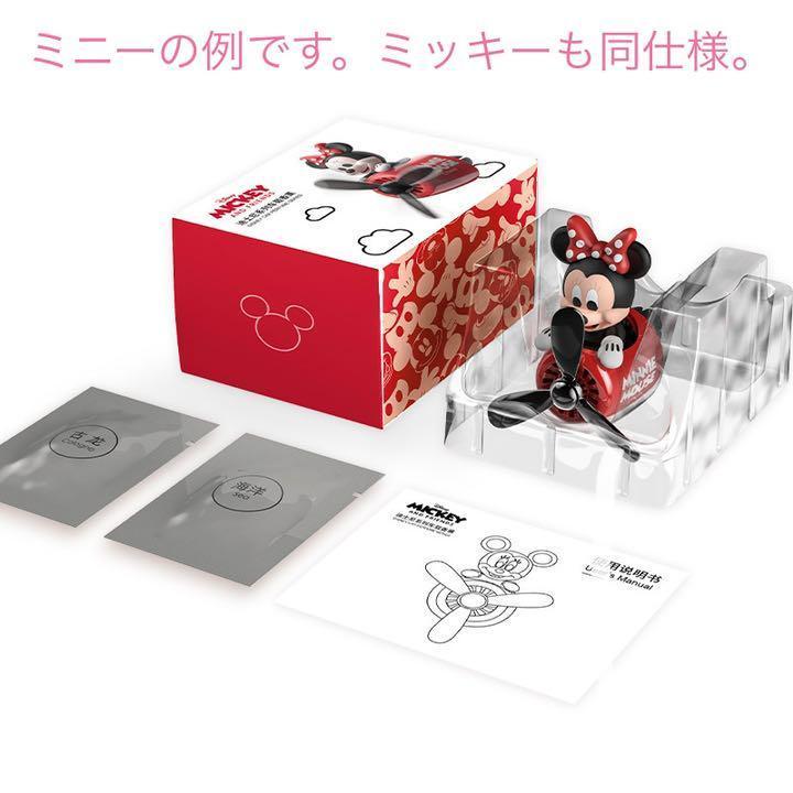 車用品 カー用品 車内アクセサリー車内用 エアコンクリップ 芳香剤