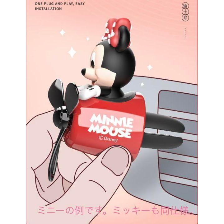 車用品 カー用品 車内アクセサリー車内用 エアコンクリップ 芳香剤