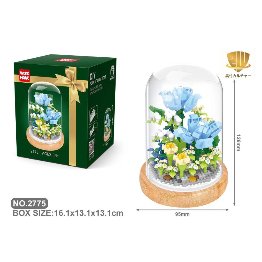 【縁起物】　　思い出の花 永遠の花】ナノブロック互換 おもちゃ 思い出 プレゼント 贈り物