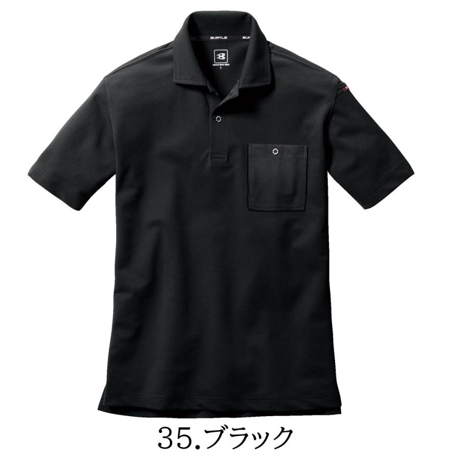 BURTLE（バートル） 半袖 ポロシャツ 5枚セット 667 ストレッチ 吸汗速