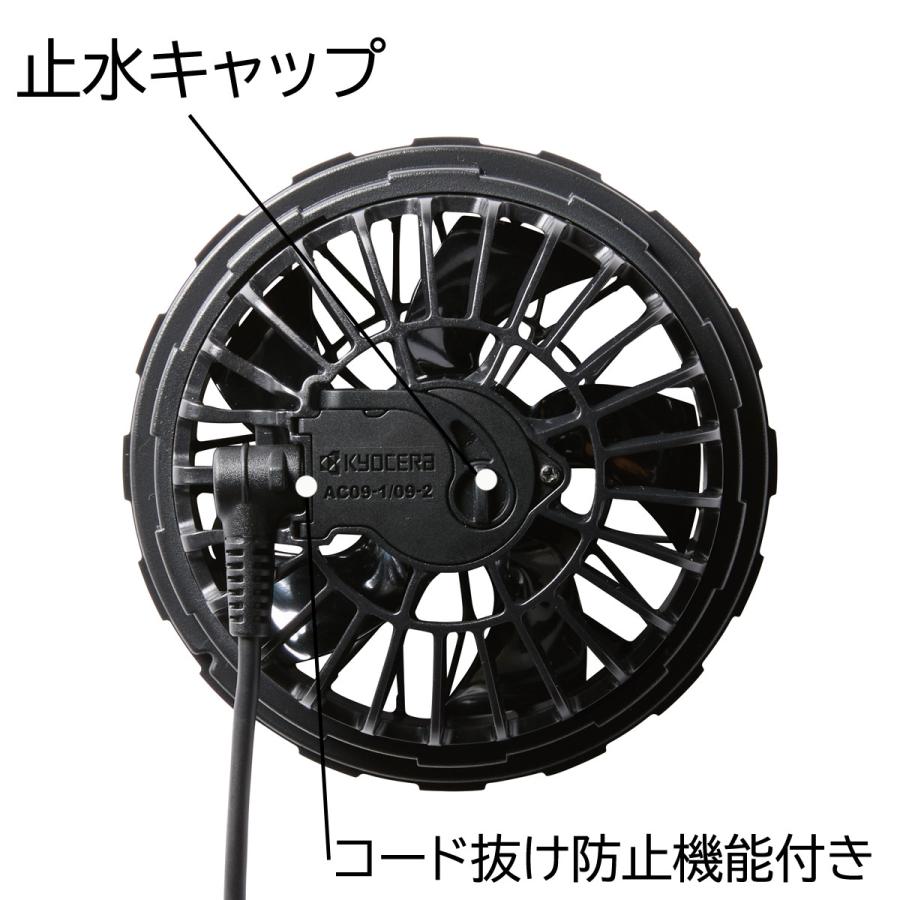 BURTLE 【2025年新型24V】バートル バッテリー & ファン BURTLE 【2025年新型24V】バートル バッテリー & ファン